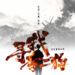 色综合视频在线
