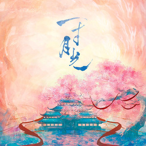 色综合视频在线
