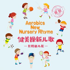 色综合视频在线
