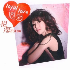 色综合视频在线
