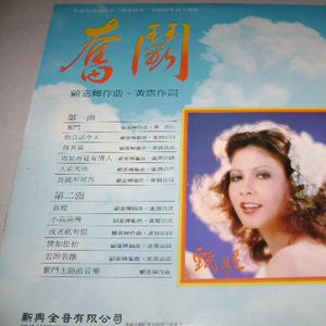 色综合视频在线
