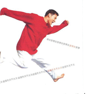 色综合视频在线
