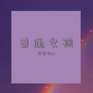 色综合视频在线
