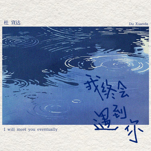 色综合视频在线
