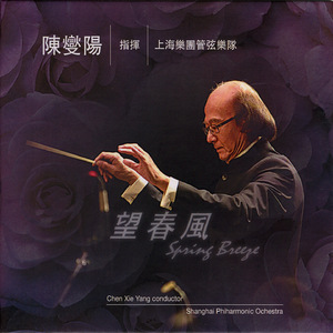 色综合视频在线
